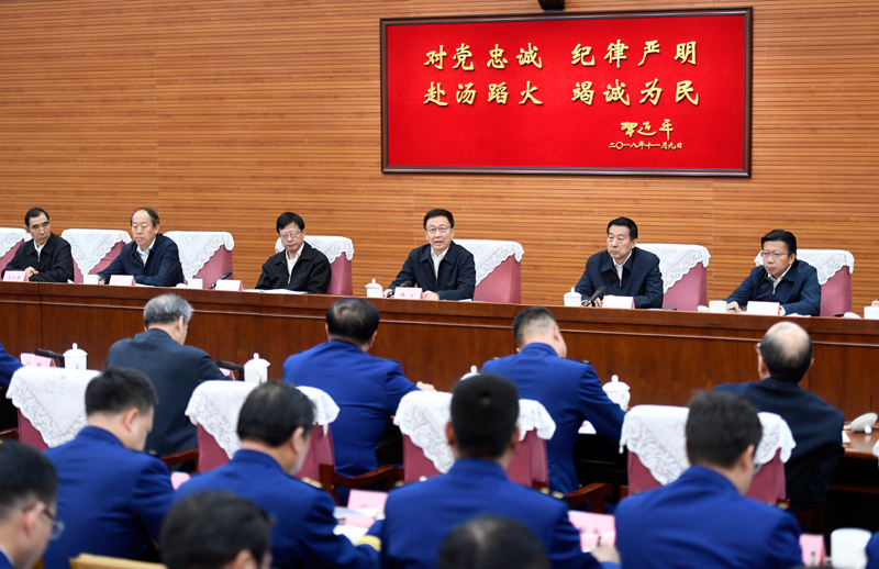 性感美女被我操逼韩正出席深入学习贯彻习近平总书记为国家综合性消防...